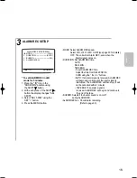 Preview for 109 page of Samsung SVR-1280 Series User Manual