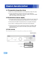 Предварительный просмотр 36 страницы Samsung SVR-1640A User Manual