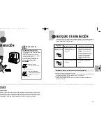 Предварительный просмотр 108 страницы Samsung SVR-24JP Installation And Operating Instructions Manual