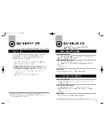 Preview for 7 page of Samsung SW-224B User Manual