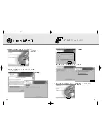 Preview for 14 page of Samsung SW-224B User Manual