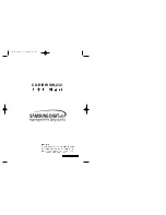 Samsung SW-232B User Manual preview