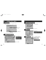 Preview for 19 page of Samsung SW-232B User Manual