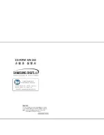 Samsung SW-248 (Korean) User Manual preview