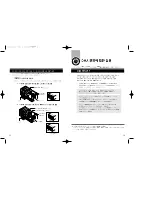 Preview for 8 page of Samsung SW-252 (Korean) User Manual