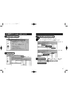 Предварительный просмотр 24 страницы Samsung SW-252B User Manual