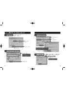 Предварительный просмотр 25 страницы Samsung SW-252B User Manual