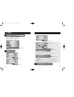 Предварительный просмотр 33 страницы Samsung SW-252B User Manual