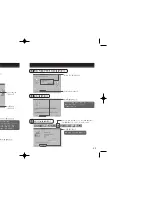 Preview for 21 page of Samsung SW-252F User Manual