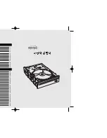 Preview for 2 page of Samsung SW-252S (Korean) User Manual