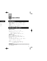 Preview for 5 page of Samsung SW-252S (Korean) User Manual