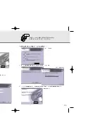 Preview for 16 page of Samsung SW-252S (Korean) User Manual