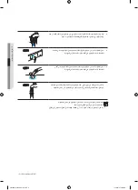 Preview for 45 page of Samsung SW70G9 User Manual