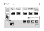 Предварительный просмотр 23 страницы Samsung SWA-4000 Instruction Manual