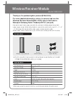 Предварительный просмотр 1 страницы Samsung SWA-5000 User Manual