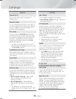 Предварительный просмотр 18 страницы Samsung SWA-6000 User Manual