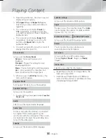 Предварительный просмотр 30 страницы Samsung SWA-6000 User Manual