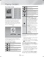 Предварительный просмотр 32 страницы Samsung SWA-6000 User Manual