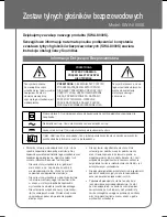 Preview for 73 page of Samsung SWA-8000S Owner'S Manual