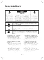 Предварительный просмотр 12 страницы Samsung SWA-8500S/ZF User Manual