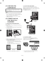 Предварительный просмотр 5 страницы Samsung SWA-9200S User Manual