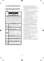 Предварительный просмотр 9 страницы Samsung SWA-9200S User Manual