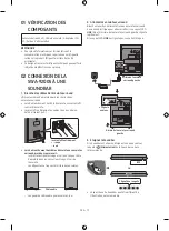 Предварительный просмотр 19 страницы Samsung SWA-9200S User Manual