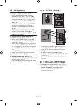 Предварительный просмотр 21 страницы Samsung SWA-9200S User Manual