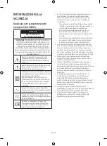 Предварительный просмотр 23 страницы Samsung SWA-9200S User Manual