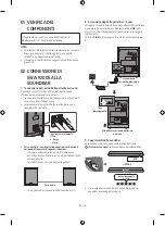 Предварительный просмотр 26 страницы Samsung SWA-9200S User Manual