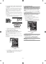 Предварительный просмотр 27 страницы Samsung SWA-9200S User Manual