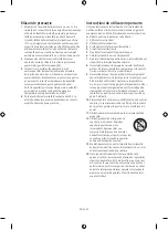 Предварительный просмотр 32 страницы Samsung SWA-9200S User Manual