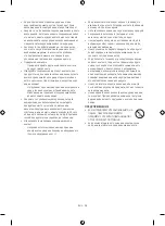 Предварительный просмотр 38 страницы Samsung SWA-9200S User Manual