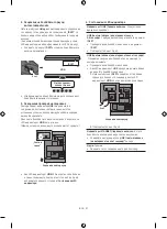 Предварительный просмотр 41 страницы Samsung SWA-9200S User Manual