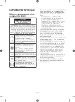 Предварительный просмотр 51 страницы Samsung SWA-9200S User Manual