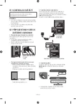 Предварительный просмотр 54 страницы Samsung SWA-9200S User Manual