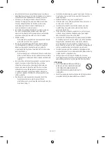 Предварительный просмотр 59 страницы Samsung SWA-9200S User Manual