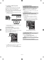 Предварительный просмотр 69 страницы Samsung SWA-9200S User Manual