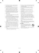 Предварительный просмотр 73 страницы Samsung SWA-9200S User Manual