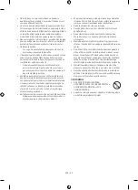 Предварительный просмотр 80 страницы Samsung SWA-9200S User Manual