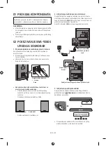 Предварительный просмотр 82 страницы Samsung SWA-9200S User Manual