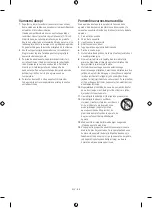 Предварительный просмотр 88 страницы Samsung SWA-9200S User Manual