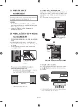 Предварительный просмотр 89 страницы Samsung SWA-9200S User Manual