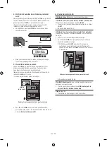 Предварительный просмотр 90 страницы Samsung SWA-9200S User Manual