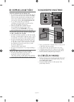 Предварительный просмотр 91 страницы Samsung SWA-9200S User Manual