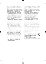 Предварительный просмотр 94 страницы Samsung SWA-9200S User Manual