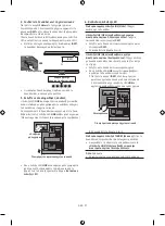 Предварительный просмотр 97 страницы Samsung SWA-9200S User Manual