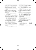 Предварительный просмотр 101 страницы Samsung SWA-9200S User Manual