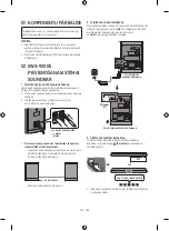 Предварительный просмотр 103 страницы Samsung SWA-9200S User Manual