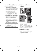 Предварительный просмотр 105 страницы Samsung SWA-9200S User Manual